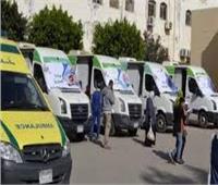 «صحة الإسكندرية» تُطلق 6 قوافل طبية في سبتمبر