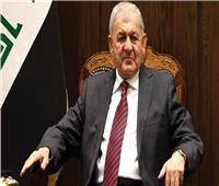 الرئيس العراقي يدعو جميع الأطراف في كركوك للامتناع عن استخدام القوة
