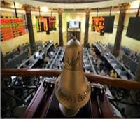 البورصة المصرية تختتم أول جلسات سبتمبر بتراجع جماعي لكافة المؤشرات