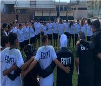 انطلاق معسكر منتخب مصر للناشئات استعدادًا لتصفيات كأس العالم 