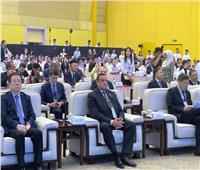 وزير التنمية المحلية يشارك في المنتدي الدولي العاشر للمدن المستدامة بالصين