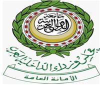 انعقاد المؤتمر العربي الـ19 لرؤساء أجهزة «الدفاع المدني».. الخميس