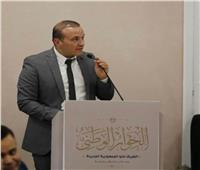 مصطفى جعفر سالمان أمينا للتنظيم بـ«حماة الوطن» في الجيزة