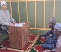 بدء المرحلة الأولى من «مجالس القراءات القرآنية» للطلاب الوافدين بمسجد البعوث الإسلامية