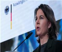 وزيرة الخارجية الألمانية تدعو لإصلاح مجلس الأمن الدولي ومحكمة الجنايات الدولية