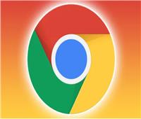 خلل خطير يقود «جوجل العالمية» لإطلاق تحديث سريع على المتصفح Chrome 