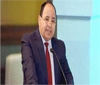 المالية: استضافة مصر لاجتماعات البنك الآسيوي تحقق مستهدفات الدولة في النمو الأخضر