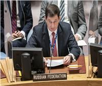روسيا تطلب عقد جلسة لمجلس الأمن الدولي حول تخريب «السيل الشمالي»