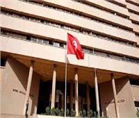 البنك المركزي التونسي يبقي سعر الفائدة دون تغيير