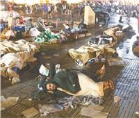 أعنف زلزال فى تاريخ المغرب| ١٠٣٧ قتيلًا و١٠٢٤ مصابًا وتضرر 300 ألف ودمار واسع