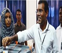 سكان جزر المالديف يدلون بأصواتهم لاختيار رئيس جديد