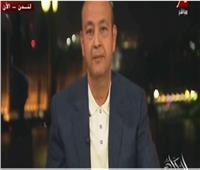 عمرو أديب عن انتخابات الرئاسة: «من 10 سنين كنا بنسف تراب»