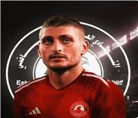 ماركو فيراتي ينتقل إلى الدوري القطري من بوابة «العربي»