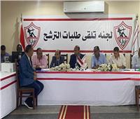 عماد البناني يرفض الإعلان عن العدد النهائي للمرشحين لخوض انتخابات الزمالك 