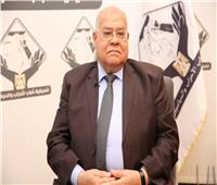 رئيس حزب الجيل: دعوة مصر للمشاركة في قمة العشرين تقديرا لدورها الدولي
