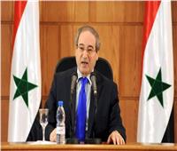 وزير الخارجية السوري: خسائر قطاعي النفط والغاز بلغت 115 مليار دولار  
