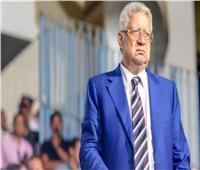اليوم| محاكمة مرتضى منصور بتهمة سب وقذف رجل الأعمال ممدوح عباس