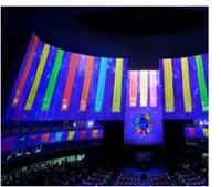 تفاصيل الجمعية العامة للأمم المتحدة الـ 78 عن التنمية والمناخ والصحة 