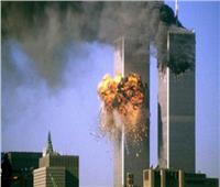 خبير قضايا إرهاب دولي: أمريكا ربحت ماديا من أحداث 11 سبتمبر