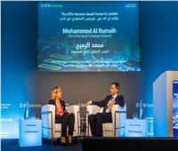 إي اف چي هيرميس تتعاون مع تداول السعودية لاستعراض أبرز فرص الاستثمار الجذّابة في السوق السعودي