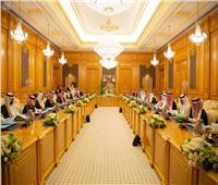 "الوزراء السعودي"يؤكد أهمية قمة العشرين لتعزيز معدلات نمو الاقتصاد العالمي