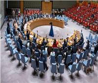 اللجنة العليا السودانية للتعامل مع الأمم المتحدة تناقش تقرير الخارجية حول بعثة الأممية "يونتاميس"