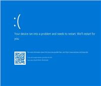 تحديث جديد من مايكروسوفت لتفادي شاشة الموت الزرقاء لنظام التشغيل ويندوز11 