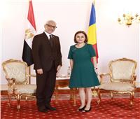 السفير المصري في بوخارست يلتقي بوزيرة الخارجية الرومانية