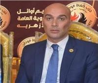 حماة الوطن: موقف مصر تجاه العرب رسالة للعالم بأننا داعمين لأشقائنا في المحن