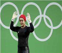 وزير الرياضة يهنئ سارة سمير بذهبية بطولة العالم لرفع الأثقال