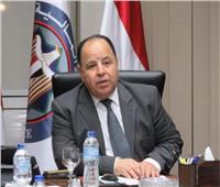 وزير المالية: 360 مليار جنيه التكلفة المتوقعة لمد المظلة التأمينية لكل المصريين