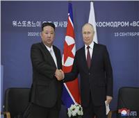 بوتين يقبل دعوة كيم لزيارة كوريا الشمالية اليابان تحذر من انتهاك العقوبات