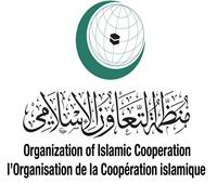 أمين عام التعاون الإسلامي يشارك بالجمعية العامة للأمم المتحدة 