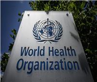 الصحة العالمية تحتفل باليوم العالمي لسلامة المرضى