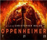 إيرادات فيلم OPPENHEIMER تتخطى حاجز الـ900 مليون دولار عالميًا