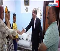 فيديو |السيسي يستجيب لسيدة مصرية ويتوجه لزيارتها في مسكنها