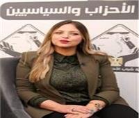 برلمانية: قرارت الرئيس السيسي جاءت بالوقت المناسب للتخفيف عن كاهل الأسر المصرية‎