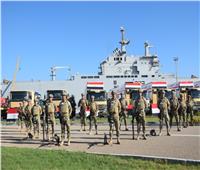 وصول حاملة المروحيات المصرية «الميسترال» إلى ليبيا للعمل كمستشفى ميداني