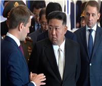 كيم جونج أون يغادر روسيا حاملًا هدايا شملت مسيّرات وسترة واقية