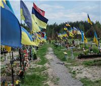 الحرب المدمرة.. تقديرات خسائر الجيش الأوكراني تتجاوز التقارير الرسمية