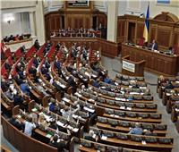 البرلمان الأوكراني: ننتظر من الدول الغربية 43 مليار دولار العام المقبل