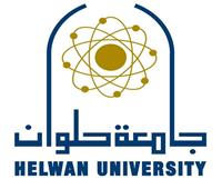 جامعة حلوان| فتح التقديم للمدن الجامعية لطلاب المرحلة الثالثة