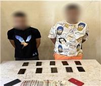 ضبط 7 متهمين بحوزتهم 7.5 كيلو مخدرات بالقاهرة