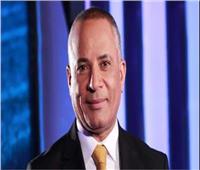أحمد موسى للمرشحين لانتخابات الرئاسة: «قولنا هتحل القضايا الداخلية والخارجية إزاي»