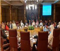 بدء الاجتماع الـ32 للجنة الإجراءات الجمركية والمعلومات العربية