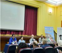               انطلاق المؤتمر الصحفي لمهرجان ‎شرم الشيخ الدولي للمسرح الشبابي