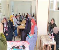 منصة أيادي مصر بالأقصر تنظم دورة تدريبية لتعليم الخياطة بأرمنت 