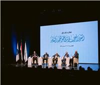 اختتام فعاليات إطلاق التقرير العربي الـ 12 للتنمية الثقافية