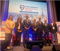 رئيس «الرعاية الصحية» يشارك في منتدى الابتكار والأعمال الفرنسي 2023