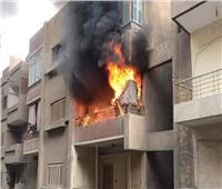 مصرع أم ونجلها متأثرين بإصابتهما فى حريق شقة سكنية بالعبور